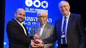 פרס מכון חולתא, צילום: יונה יונה צלמים